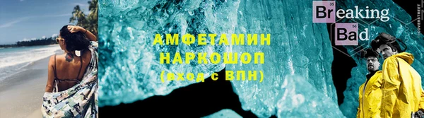 винт Богданович